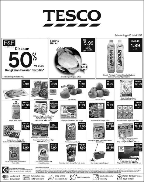 With brands namely biooil eucerin, cetaphil, neutrogena and other. Tesco Malaysia Weekend Promotion (13 July 2018 - 15 July 2018)
