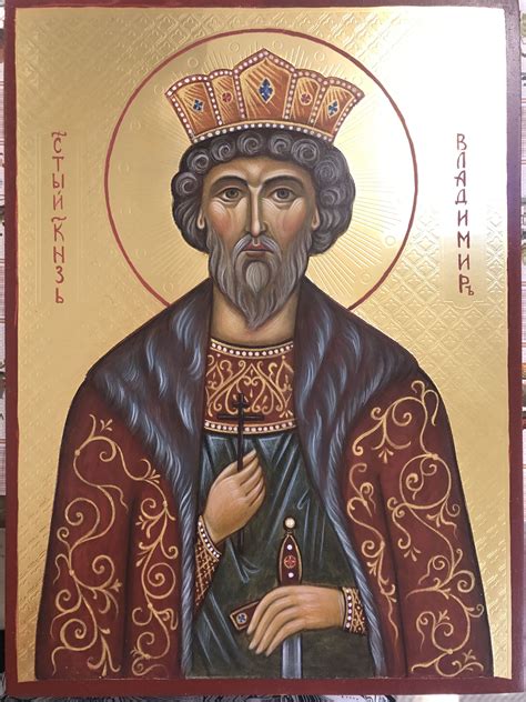Orthodox Icon Saint Holy Great Prince Vladimir Byzantine Etsy In 2021