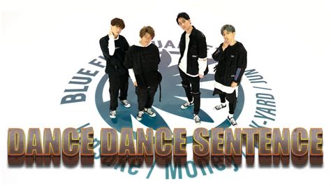 Dance Dance Sentenceダンス ダンス センテンス【フルver】（囚人と看守副音声ver） Youtube