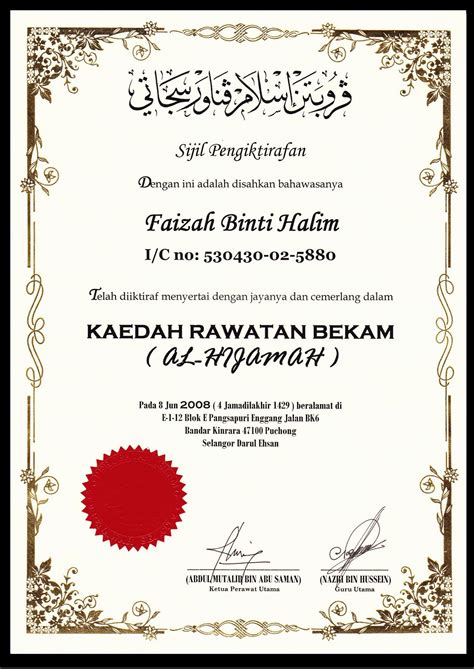 Pengurusan perniagaan (pengurusan perniagaan) adalah salah satu status tempat tinggal di jepun dan merupakan visa yang membolehkan anda bekerja.sebelumnya disebut pelaburan ① semasa menguruskan perniagaan di sebuah syarikat, salinan sijil pendaftaran syarikat. Pusat Rawatan Al Abyad