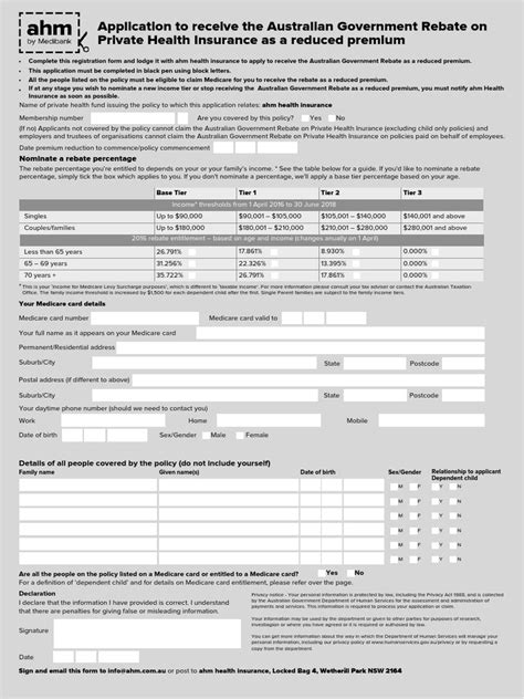 Private Health Insurance Rebate Form