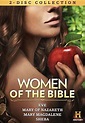 Women Of The Bible | DVD | Barnes & Noble®
