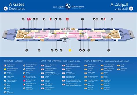 Dubai Airport Map Dxb Printable Terminal Maps Shops Food