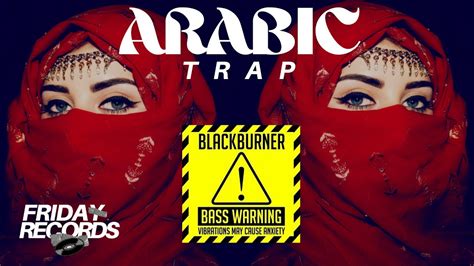 Best Arabic Trap Music Bass Boosted Car Music Mix Desert Trap Mix