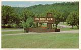 Bone Lick State Park Camping Images