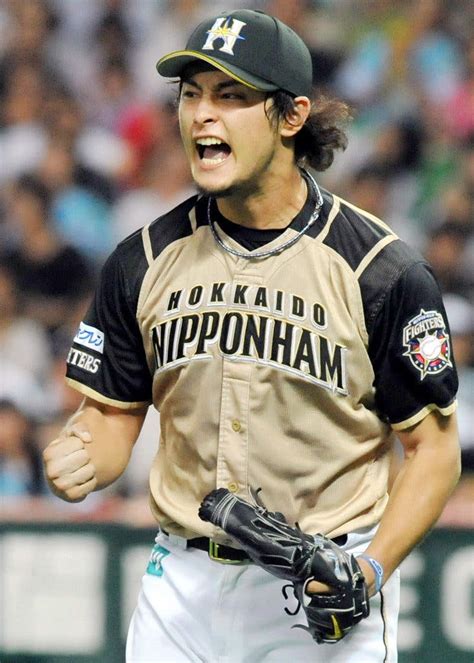 Japans Hokkaido Nippon Ham Fighters Will Post Star Pitcher Yu Darvish