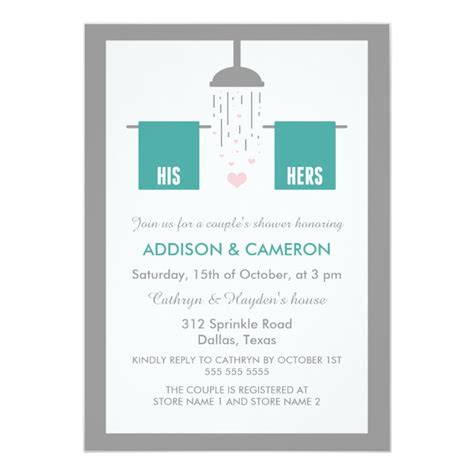 his and hers couple s shower invitation