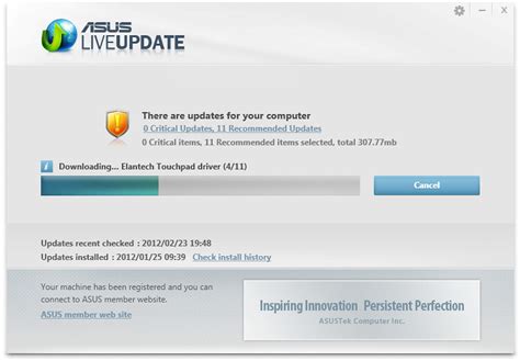 драйвер Asus Drivers Update Utility