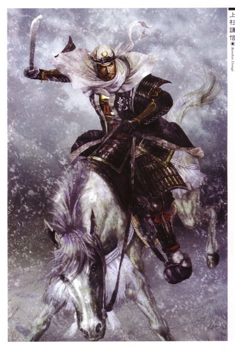 Uesugi Kenshin Wallpaper Warrior Art Samurai Warrior Kenshin Art