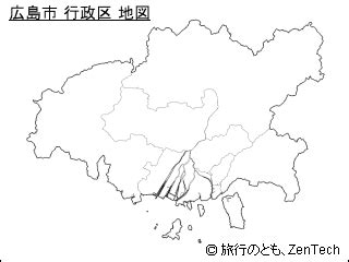 宿泊設備は原爆供養塔の他に城、博物館と記念公園の近くにあります。 紙屋町から1.2km以内の所に位置する広島 クレイン ピ aioi bridgeはわずか1.5kmですが、hiroshima gokoku shrineはアパートメントから2.1キロです。 広島市の・・・. 広島県地図 - 旅行のとも、ZenTech