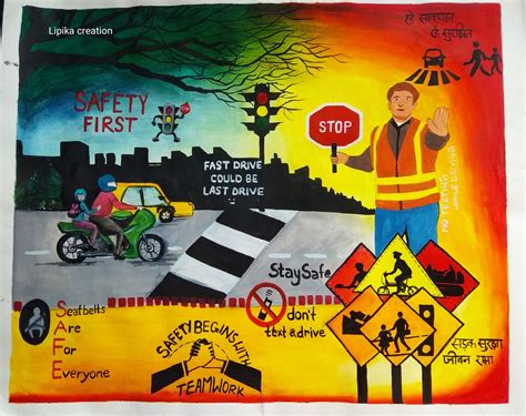 Safety Rules Poster