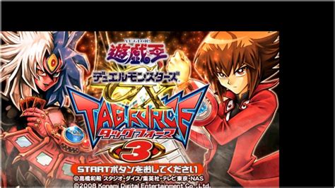 Yu Gi Oh Gx Tag Force 3 Psp Iso Download Saferoms