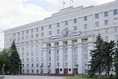 The Building of the Rostov State University of Economics (RINH ...