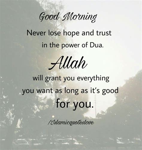 Subha bakhair wallpaper islamic good morning dua 664790 hd. Pin by Islamic Quote on Prayer/Pray Quotes | Morning ...