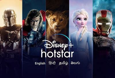 Windows 7 hotstar app download Disney+ Hotstar garners 8 mn paid subscribers within 1 ...