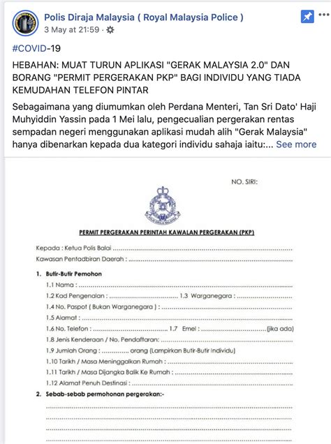 Surat Kebenaran Rentas Negeri Dari Balai Polis Lihat Letter Website
