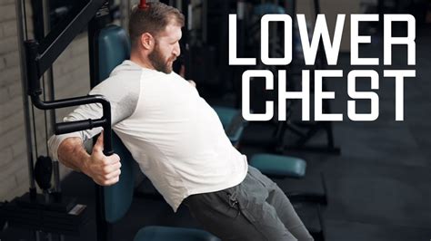 How To Build Lower Chest Fix Saggy Undefined Pecs Youtube