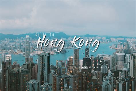 Guide To Hong Kong