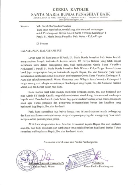 Mengucapkan terima kasih merupakan hal yang sangat penting dilakukan, untuk mengekspresikan rasa terima kasih kita kepada seseorang. Program Peduli Gereja Katolik: Laporan Bantuan & LPJ Kapel ...