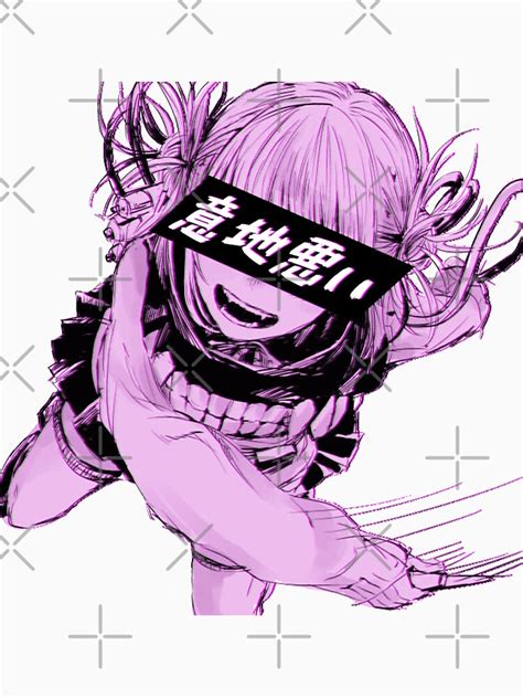 Sadistic Toga Pink Sad Japanese Anime Aesthetic T Shirt By Poserboy