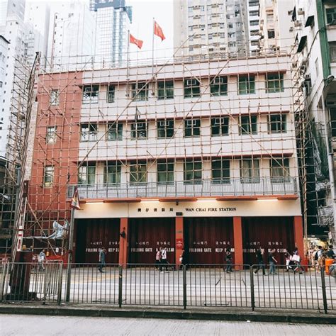 Wan Chai Fire Station