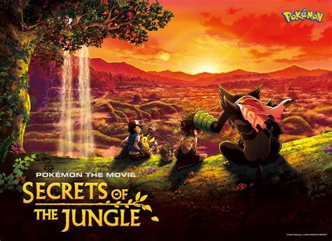 And, the height of the himalayas has been reviewed one more time. Pokémon the Movie: Secrets of the Jungle event now ...