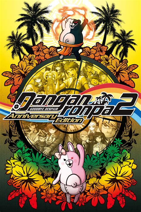 Danganronpa Goodbye Despair Anniversary Edition Gematsu