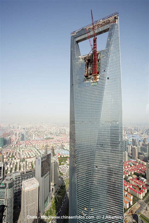 Photos Of Shanghai World Financial Center Highest Skyscraper In China