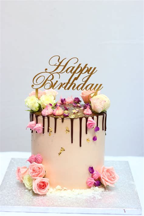 Reems Cake Boutique Birthday Drip Cake