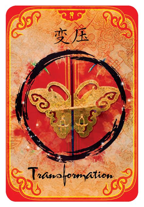 Maybe you would like to learn more about one of these? Chinese Fortune Reading Cards | Rockpool Publishing