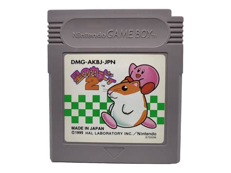 Game Boy Kirby Niska Cena Na Allegro Pl