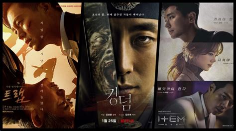 Beyond a certain film that gained unprecedented international buzz (keep out of all those, which are the best korean movies of 2019? 50+ Upcoming 2019 Korean Drama List That You Should Surely ...