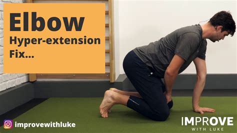Improve Your Elbow Hyper Extension Youtube