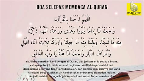 Doa Selepas Baca Al Quran X Ulang Youtube