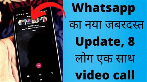 Whatsapp Latest Update Video Call Limit 8 Person Whatsapp Video Call