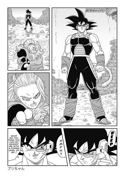 Dragon Ball Super Manga Official Discussion Thread Page 2069 • Kanzenshuu