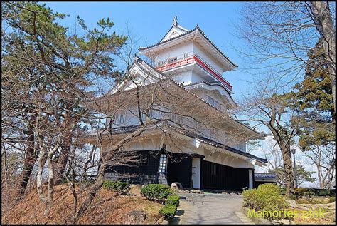 Senshu Park Akita All You Need To Know Before You Go