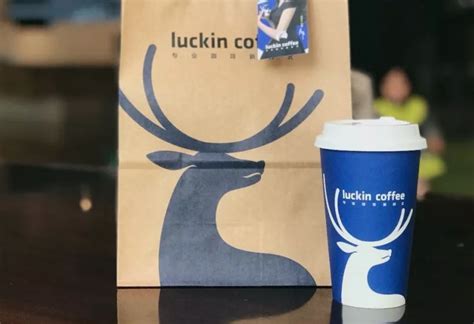 Luckin coffee subsequently issued a statement saying that luckin coffee respected and resolutely implemented the penalty decision and had carried out comprehensive rectification in relation to the relevant issues, and that luckin coffee would further regulate its business activities in accordance. Luckin Coffee appoints new independent auditor - CnTechPost