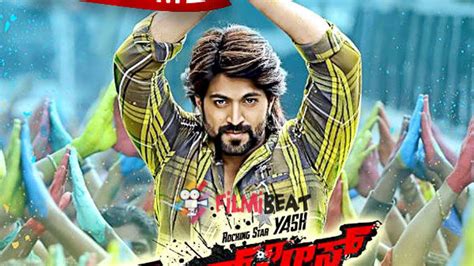 7000 tickets of yash s masterpiece sold on bookmyshow a declared blockbuster of 2015 filmibeat