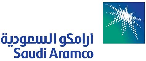 Not the logo you are looking for? Fichier:Aramco logo new.jpg — Wikipédia