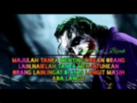 Diatas langit masih ada langit - YouTube