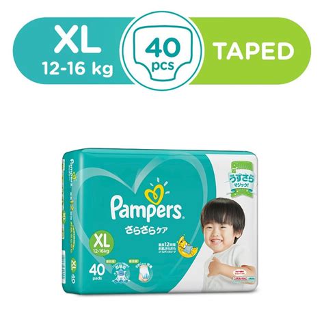 Pampers Baby Dry Diapers Tapes Xl 40pcs Shopee Singapore