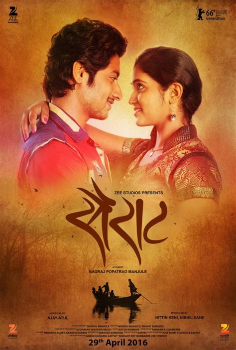 Sairat Movie Poster Imp Awards