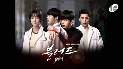 Blood hangul rrbeulleodeu is a 2015 south korean television series starring ahn jaehyun ji jinhee ku hyesun and son soohyun it aired on kbs2. 블러드 박종미 Blood OST Korean Drama - YouTube