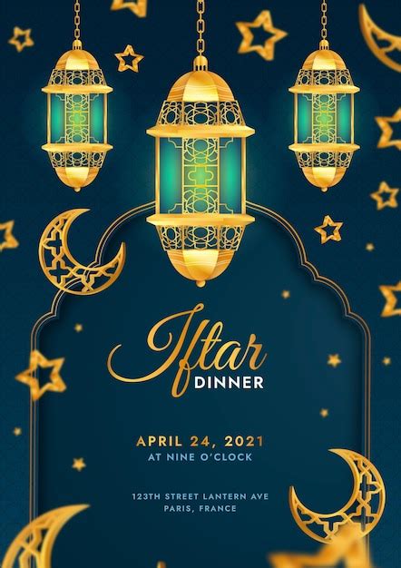 Free Vector Realistic Iftar Invitation Template