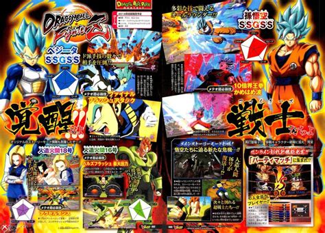 Goku Y Vegeta Super Saiyan Blue Estarán En Dragon Ball Fighterz