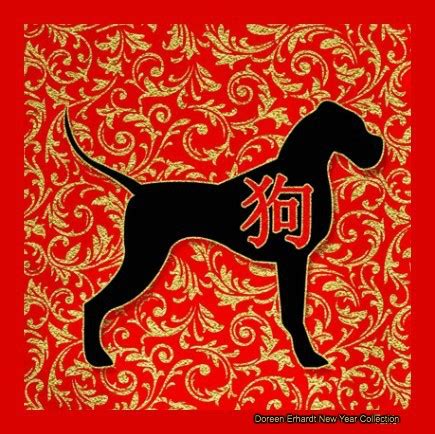Find your chinese zodiac sign and what it means. 2018 Year of the Dog... What Will It Bring?!