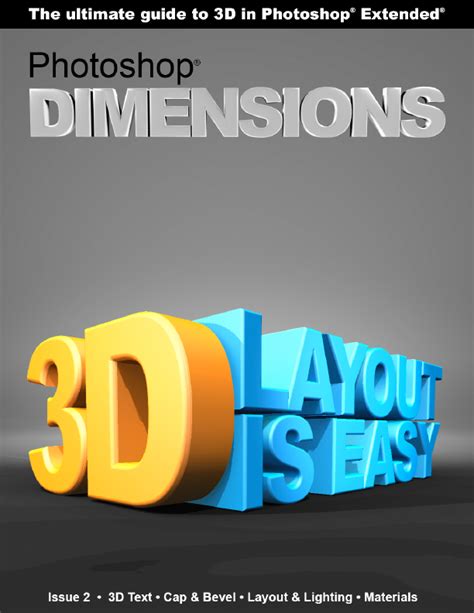 15 Adobe Photoshop Cs6 3d Images Photoshop Cc 3d Adobe Photoshop Cs6