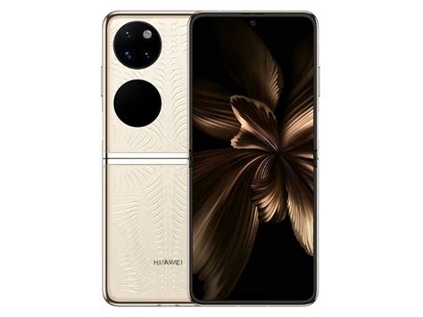 Huawei P50 Pocket Full Specs And Official Price In The Philippines