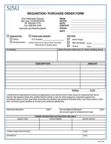 Requisition Forms Template